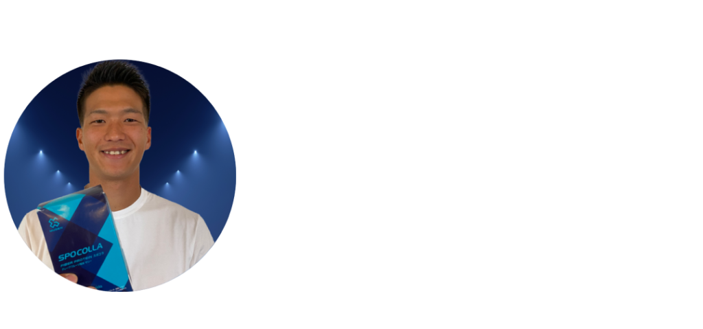 北川航也選手-清水エスパルス-スポコラアンバサダー