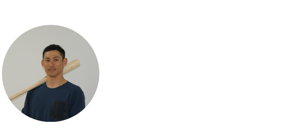 荻野貴司選手　千葉ロッテマリーンズ　スポコラアンバサダー