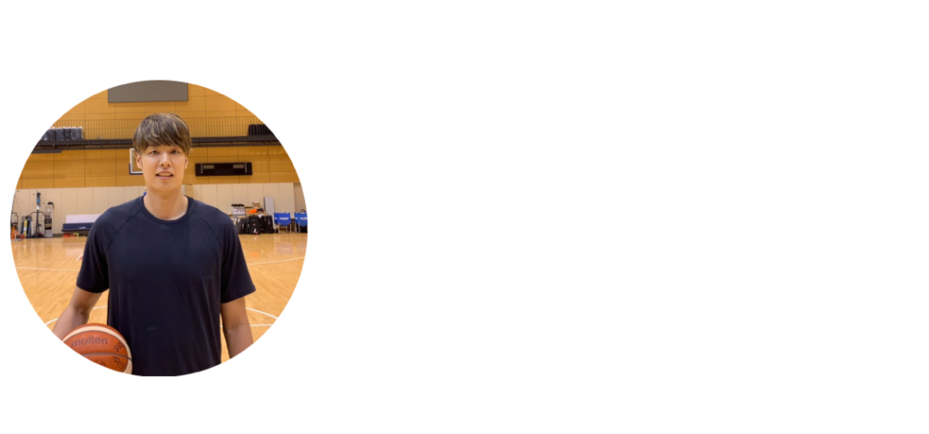 竹内讓次選手　大阪エヴェッサ　元日本代表　スポコラアンバサダー